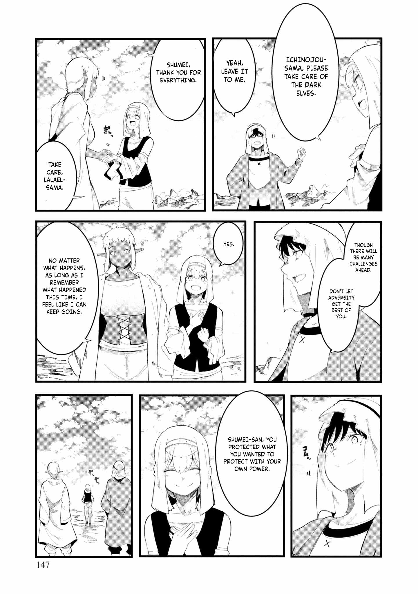 Seichou Cheat de Nandemo Dekiru You ni Natta ga, Mushoku Dake wa Yamerarenai You Desu Chapter 72 44